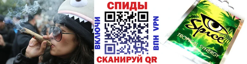 Бутират оксана  OMG сайт  Багратионовск  закладка 