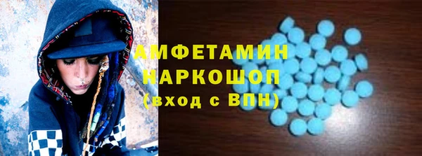 кокс Алзамай