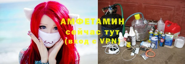 гашиш Аркадак