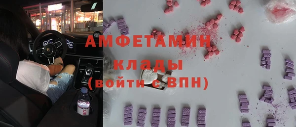 гашиш Аркадак