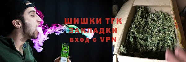 скорость mdpv Армянск