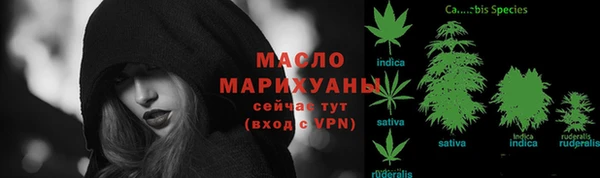 скорость mdpv Армянск