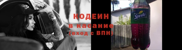 кокс Алзамай