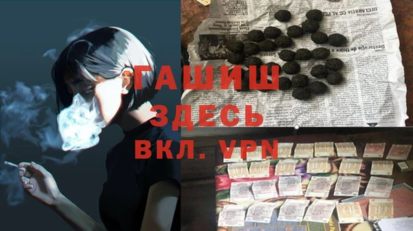 кокс Алзамай