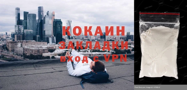 гашиш Аркадак