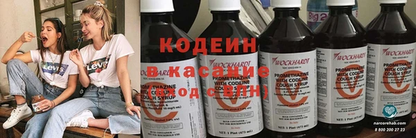 кокс Алзамай