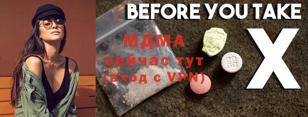 a pvp Покачи