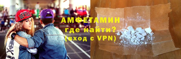 гашиш Аркадак