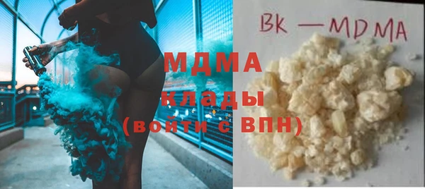 кокс Алзамай